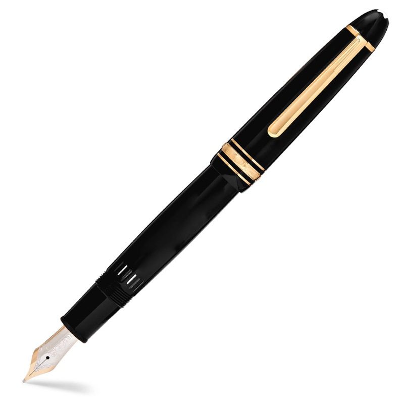 As marcas de caneta mais elegantes do mundo: edição 2020 4