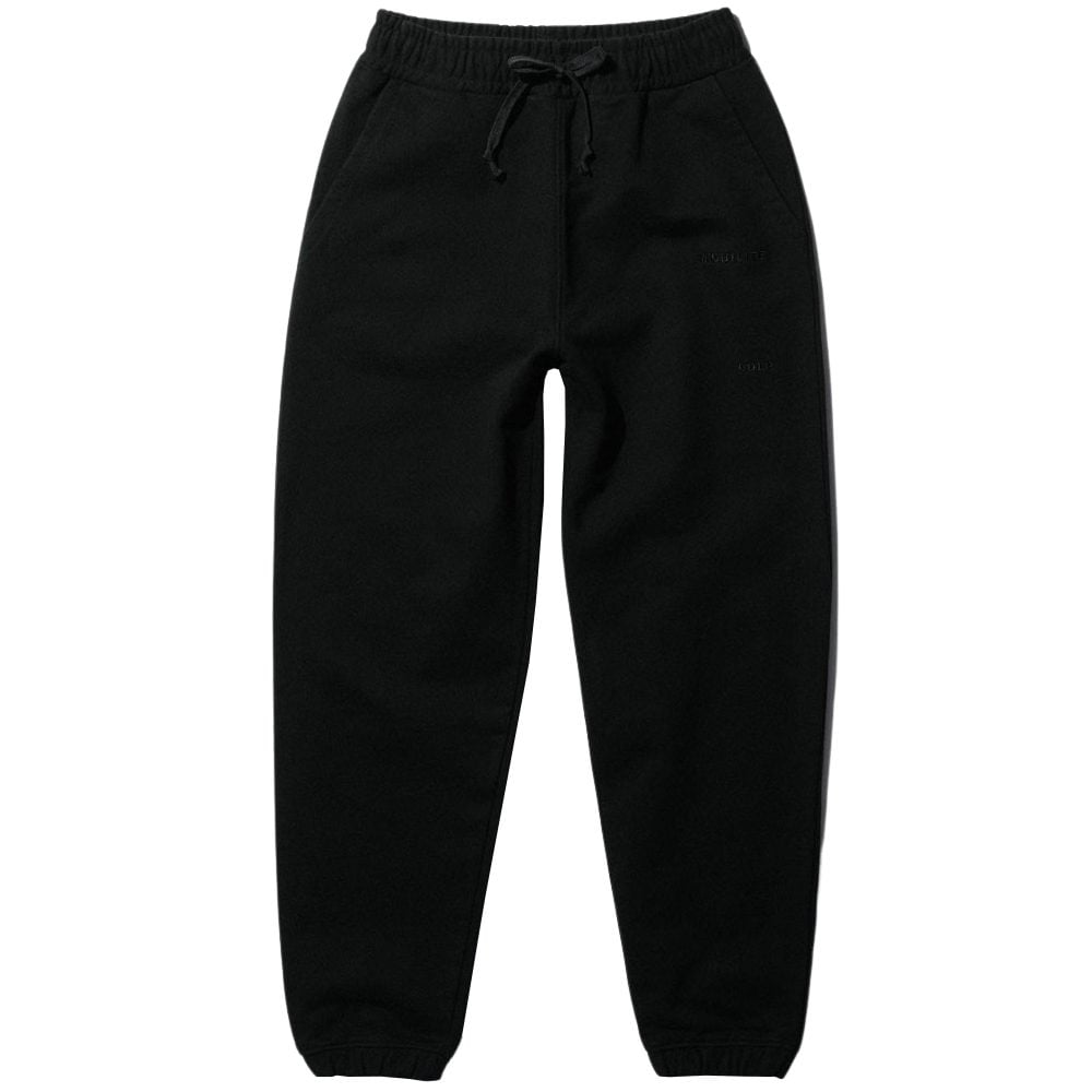 The Best Men's Sweatpants Brands In The World 2024 Edition